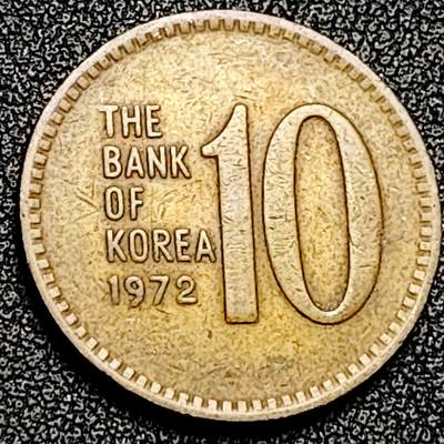 泉币菌-第197场- 新年快乐 新年第5场 本场拍品多 请提前出价 - 。