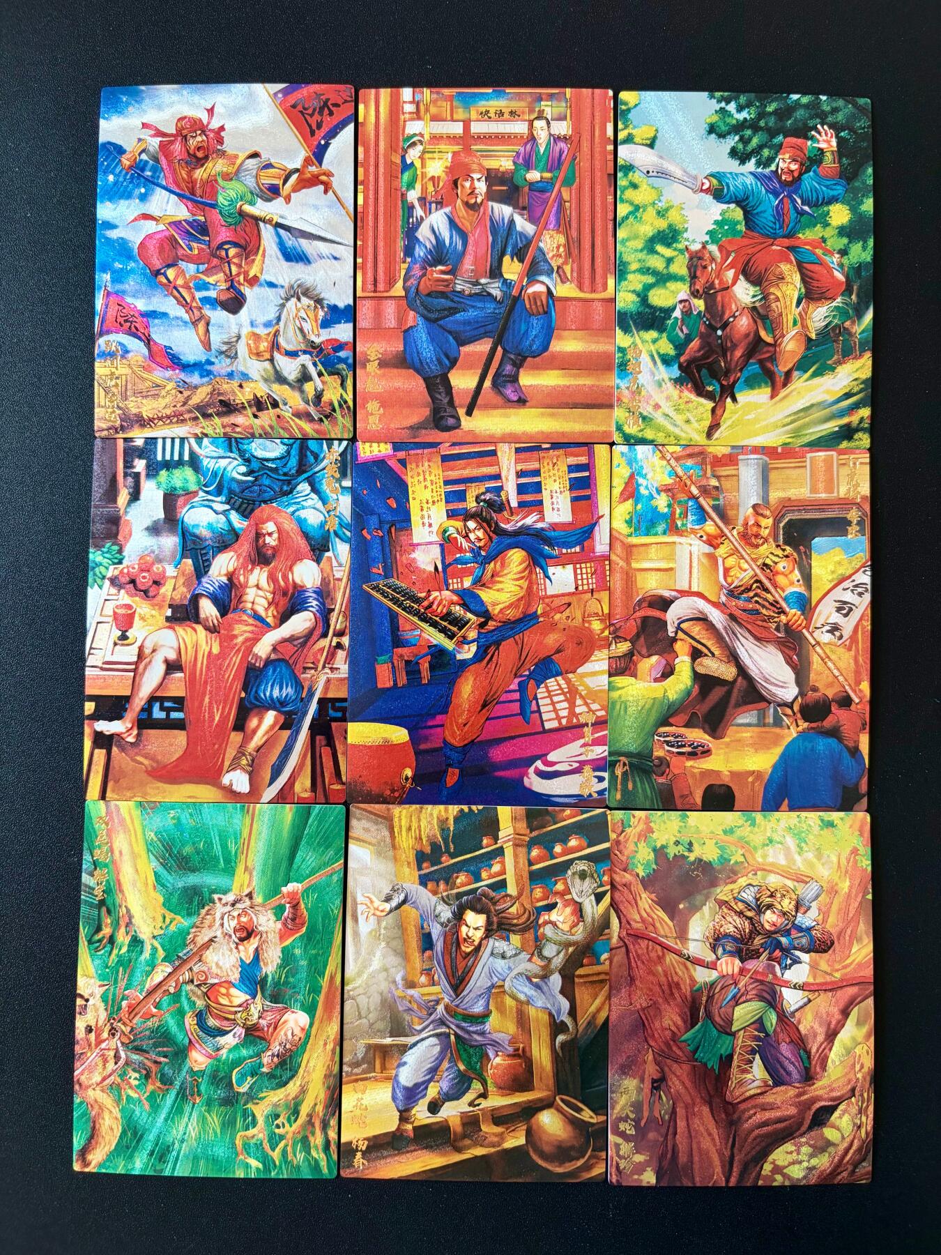 NO.25 好又多金牌大场，新年专场（下）马到成功，万事亨通！每周一站式配齐，方便凑单！（周6晚9点截拍，卖家送拍0抽成！） 奇点 粗闪 水浒 第4弹 一9张