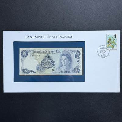 ＜星葵🌻钱币社＞非全新纸币场第70期·3月1日发货 - 〈邮币封〉开曼1979年女王1元纸币