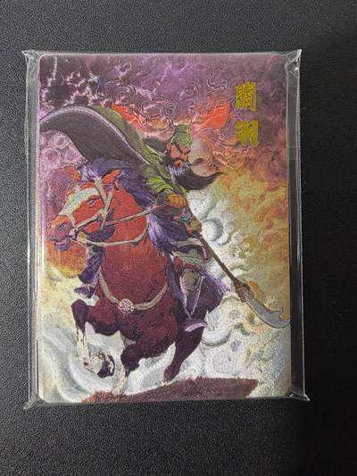 NO.25 好又多金牌大场，新年专场（上）一马当先，大吉大利！每周一站式配齐，方便凑单！（周5晚9点截拍，卖家送拍0抽成！） - 【套卡】布丁 五虎元神 彩闪档1套 全新未拆