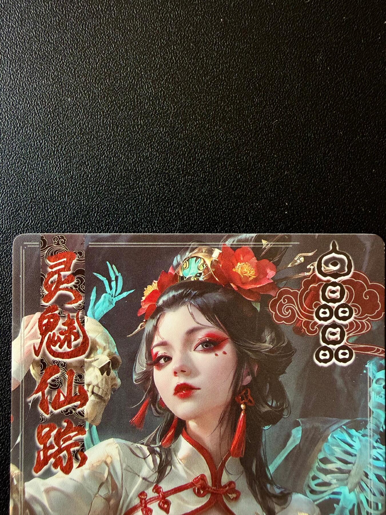 NO.25.5 好又多妹卡大赏，新店点关注不迷路！每周一站式配齐，方便凑单！（周6晚9点截拍，卖家送拍0抽成！） 奇点 澜柚子 灵魅仙踪 粗闪 花嫁白晶晶