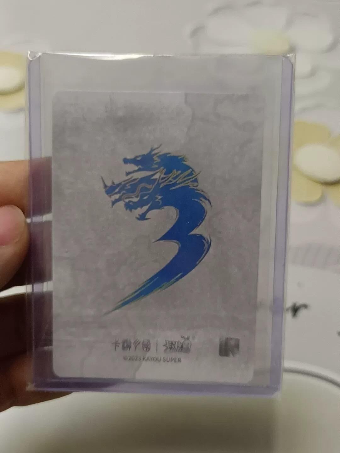 秋原瞳的小店第三十六期（年终大促3/3.敬请期待，大家先过年吧，来年再会）