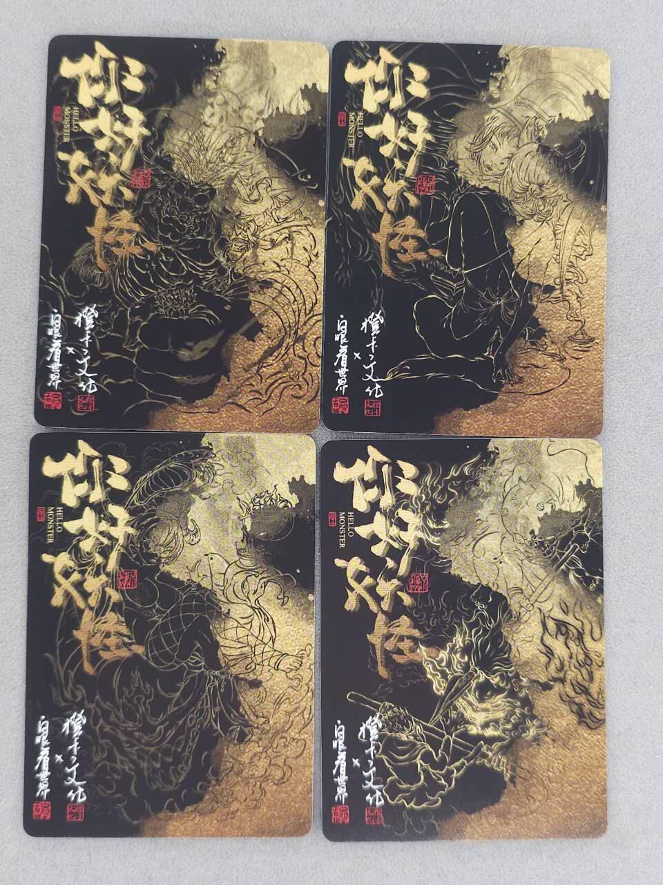 买就送PR！！龙虎卡牌-七六场（满200元包邮，无佣金，每周六结拍，欢迎送拍）