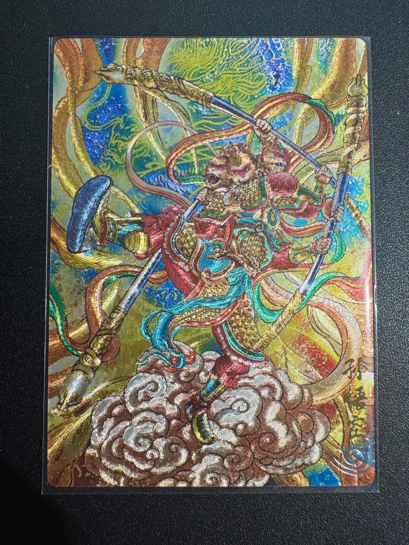 NO.25 好又多金牌大场，新年专场（下）马到成功，万事亨通！每周一站式配齐，方便凑单！（周6晚9点截拍，卖家送拍0抽成！）