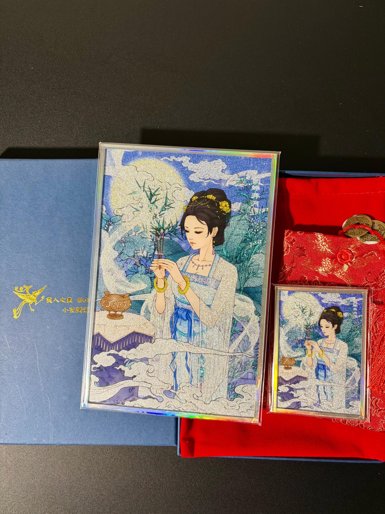 NO.25 好又多金牌大场，新年专场（下）马到成功，万事亨通！每周一站式配齐，方便凑单！（周6晚9点截拍，卖家送拍0抽成！）