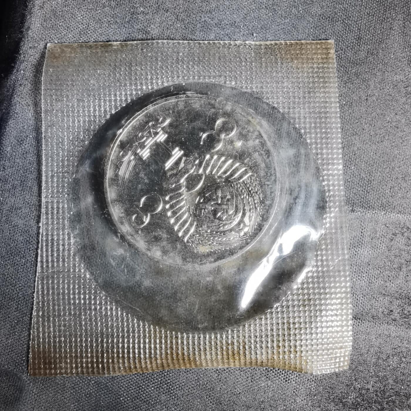 沼泽如烟--第1002场 苏联纪念币原包装类精制