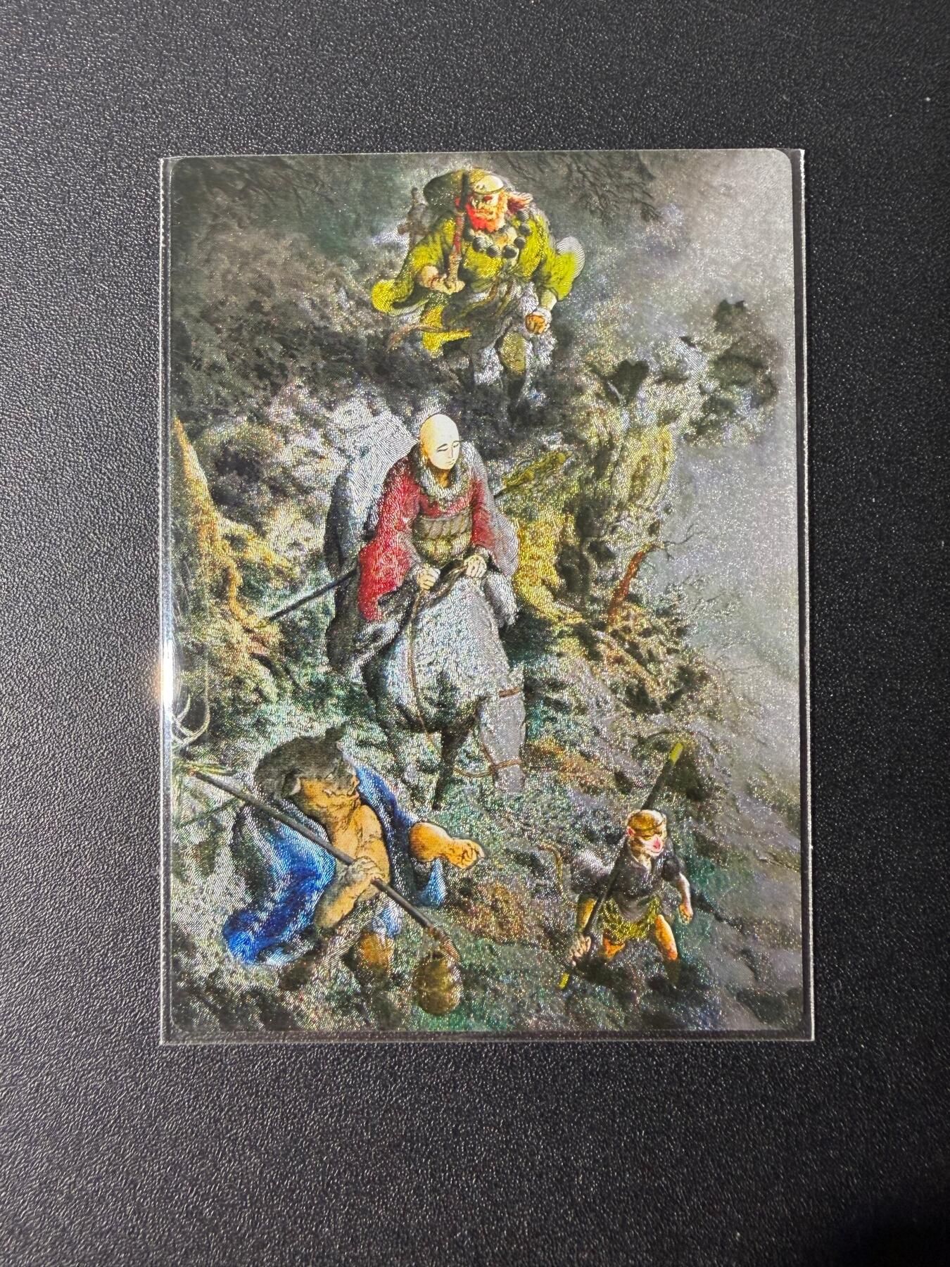 NO.25 好又多金牌大场，新年专场（下）马到成功，万事亨通！每周一站式配齐，方便凑单！（周6晚9点截拍，卖家送拍0抽成！）