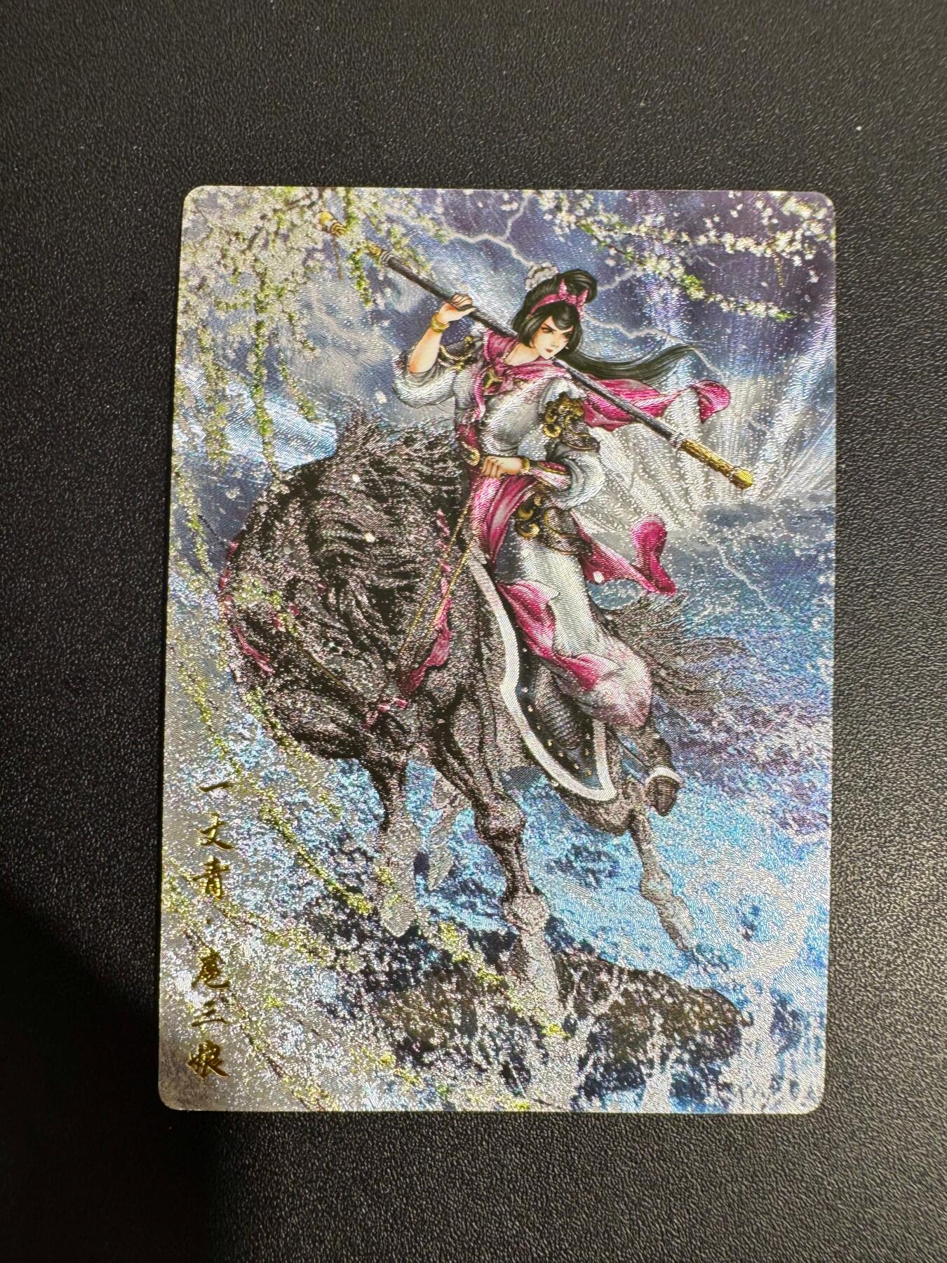 NO.25 好又多金牌大场，新年专场（下）马到成功，万事亨通！每周一站式配齐，方便凑单！（周6晚9点截拍，卖家送拍0抽成！）