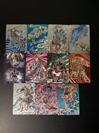 NO.25 好又多金牌大场，新年专场（上）一马当先，大吉大利！每周一站式配齐，方便凑单！（周5晚9点截拍，卖家送拍0抽成！） - 百里 新绘西游 半粗特卡11张