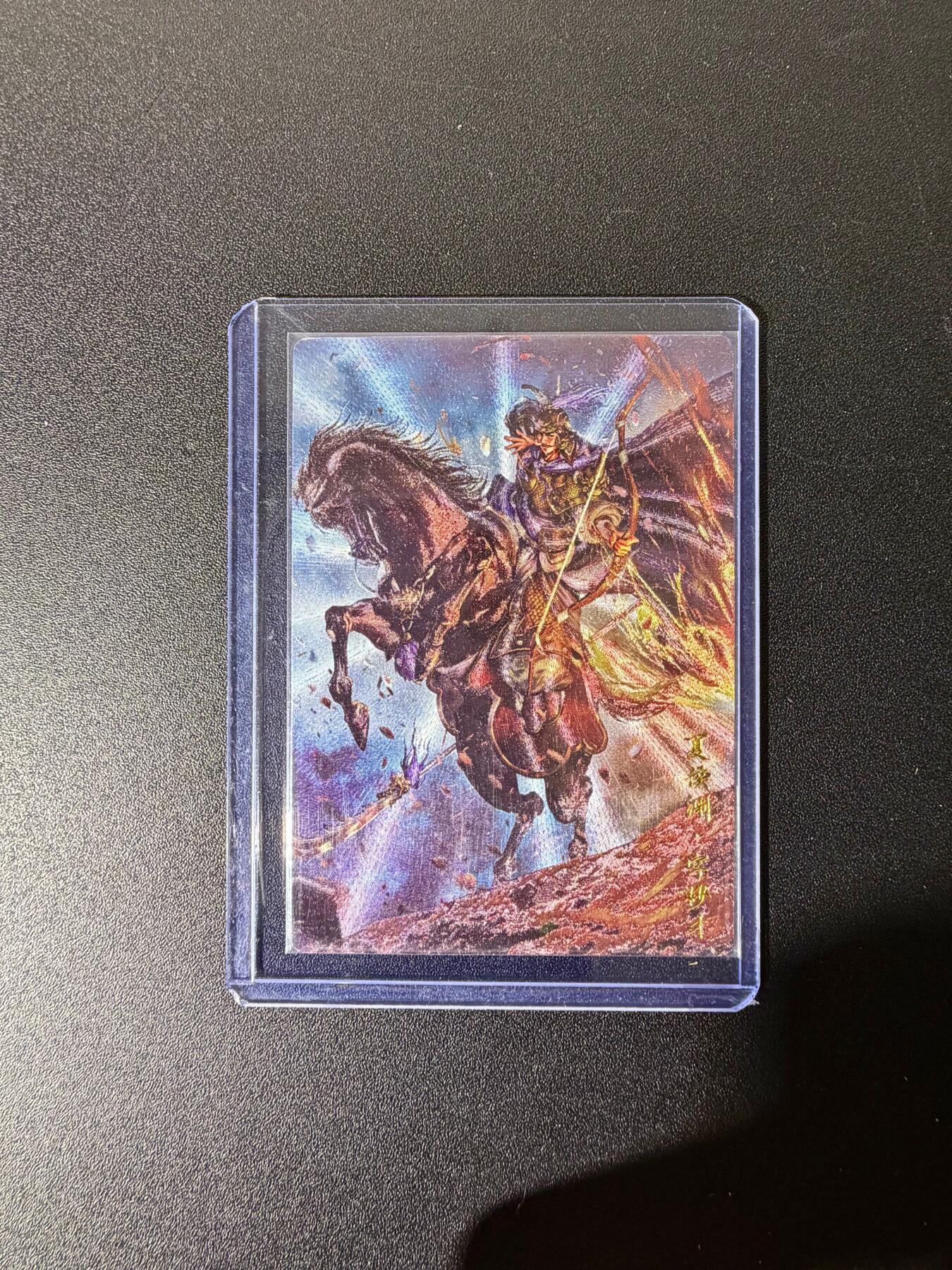 NO.25 好又多金牌大场，新年专场（下）马到成功，万事亨通！每周一站式配齐，方便凑单！（周6晚9点截拍，卖家送拍0抽成！）