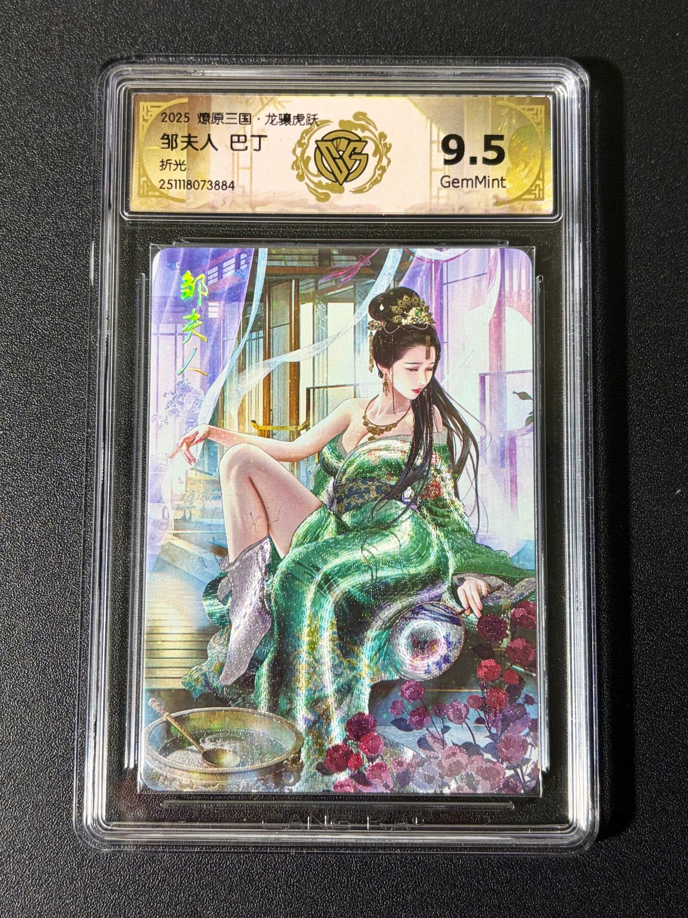 NO.25 好又多金牌大场，新年专场（上）一马当先，大吉大利！每周一站式配齐，方便凑单！（周5晚9点截拍，卖家送拍0抽成！）