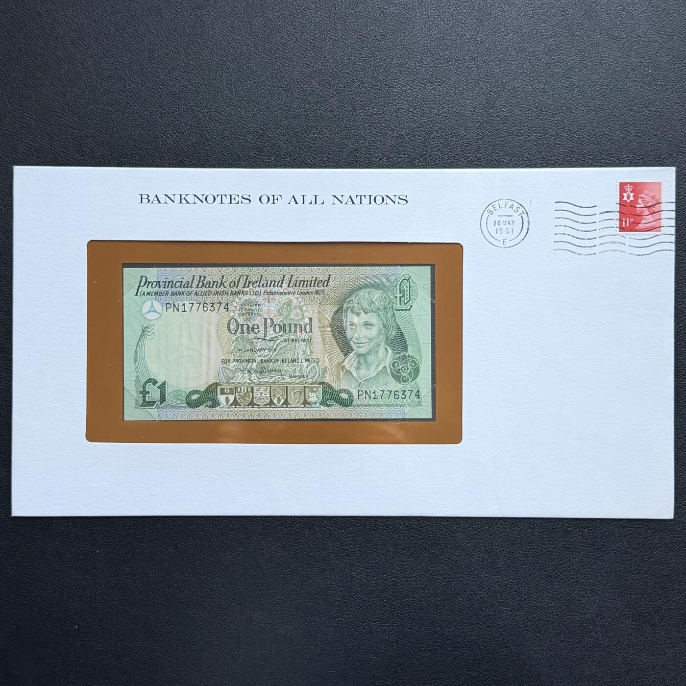 ＜星葵🌻钱币社＞非全新纸币场第70期·3月1日发货 〈邮币封〉北爱尔兰1979年1镑纸币