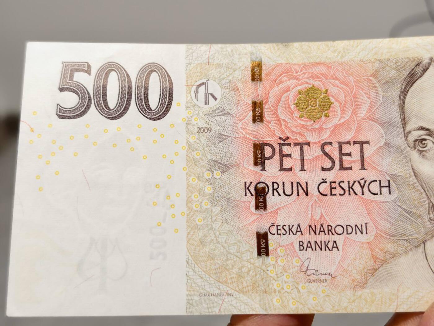 春节钱币瓷器清货捡漏拍场