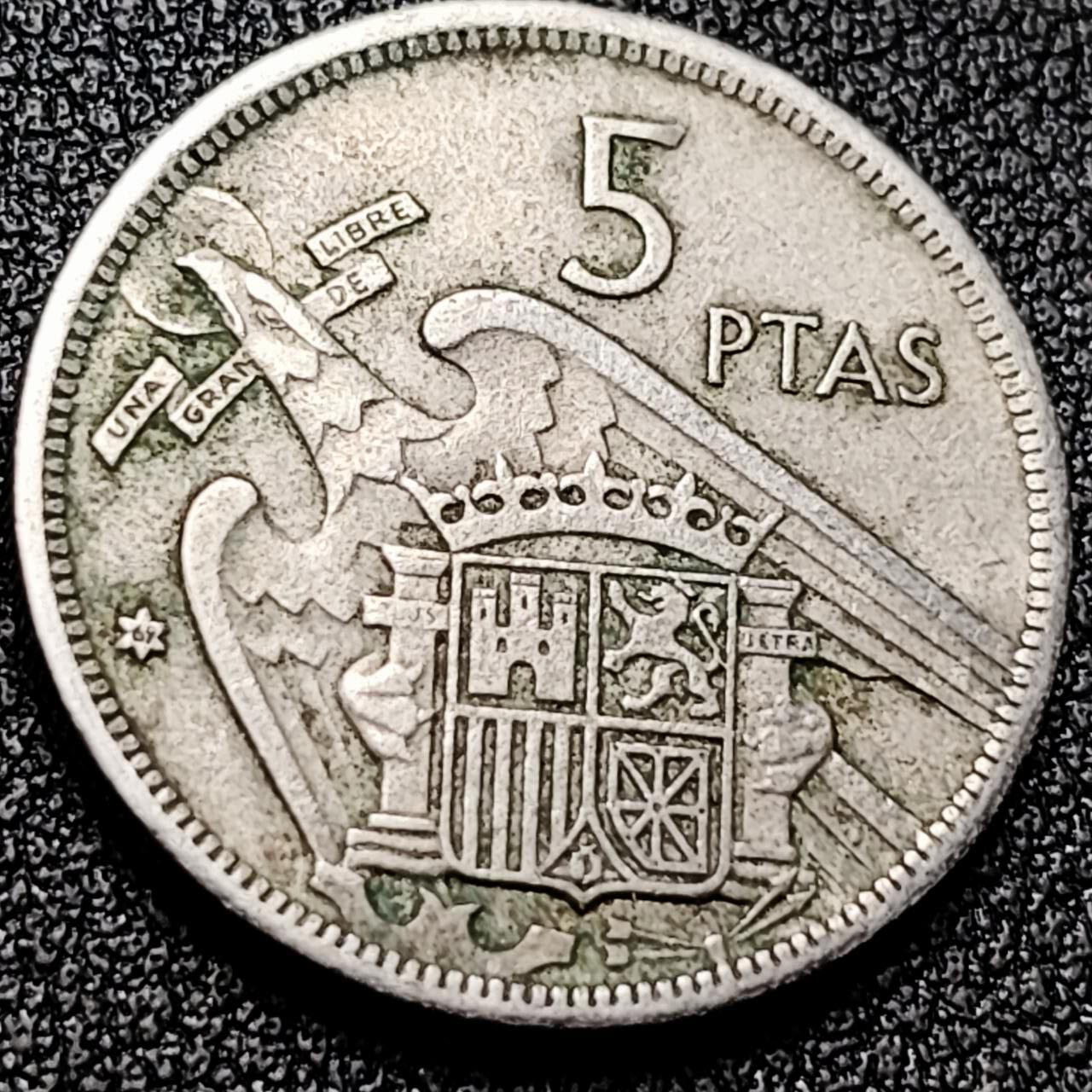 泉币菌-第197场- 新年快乐 新年第5场 本场拍品多 请提前出价