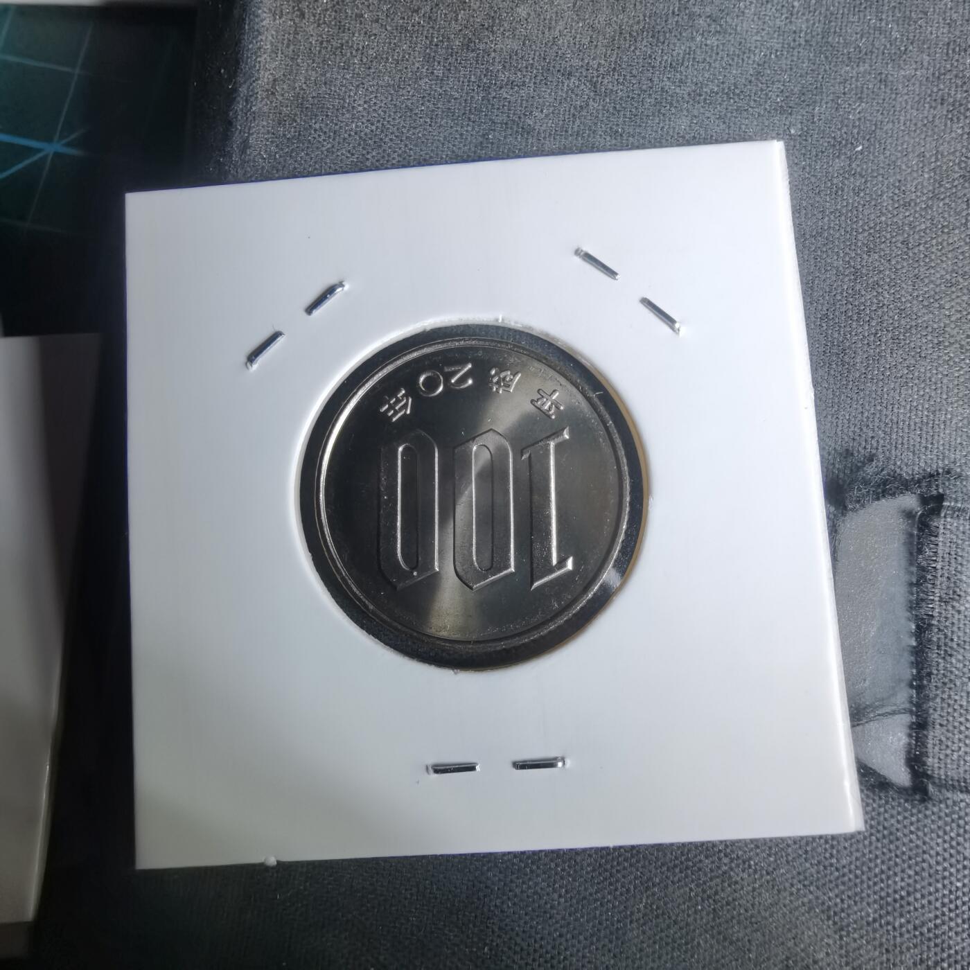 沼泽如烟--第1002场 平成二十年百円