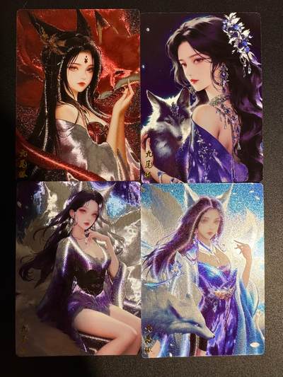 NO.25 好又多金牌大场，新年专场（下）马到成功，万事亨通！每周一站式配齐，方便凑单！（周6晚9点截拍，卖家送拍0抽成！） - 奇点 九尾狐 粗闪4张