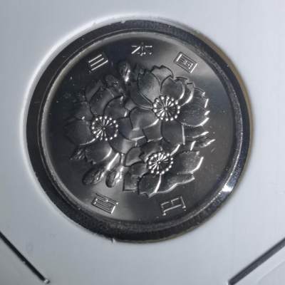 沼泽如烟--第1002场 - 平成二十三年百円