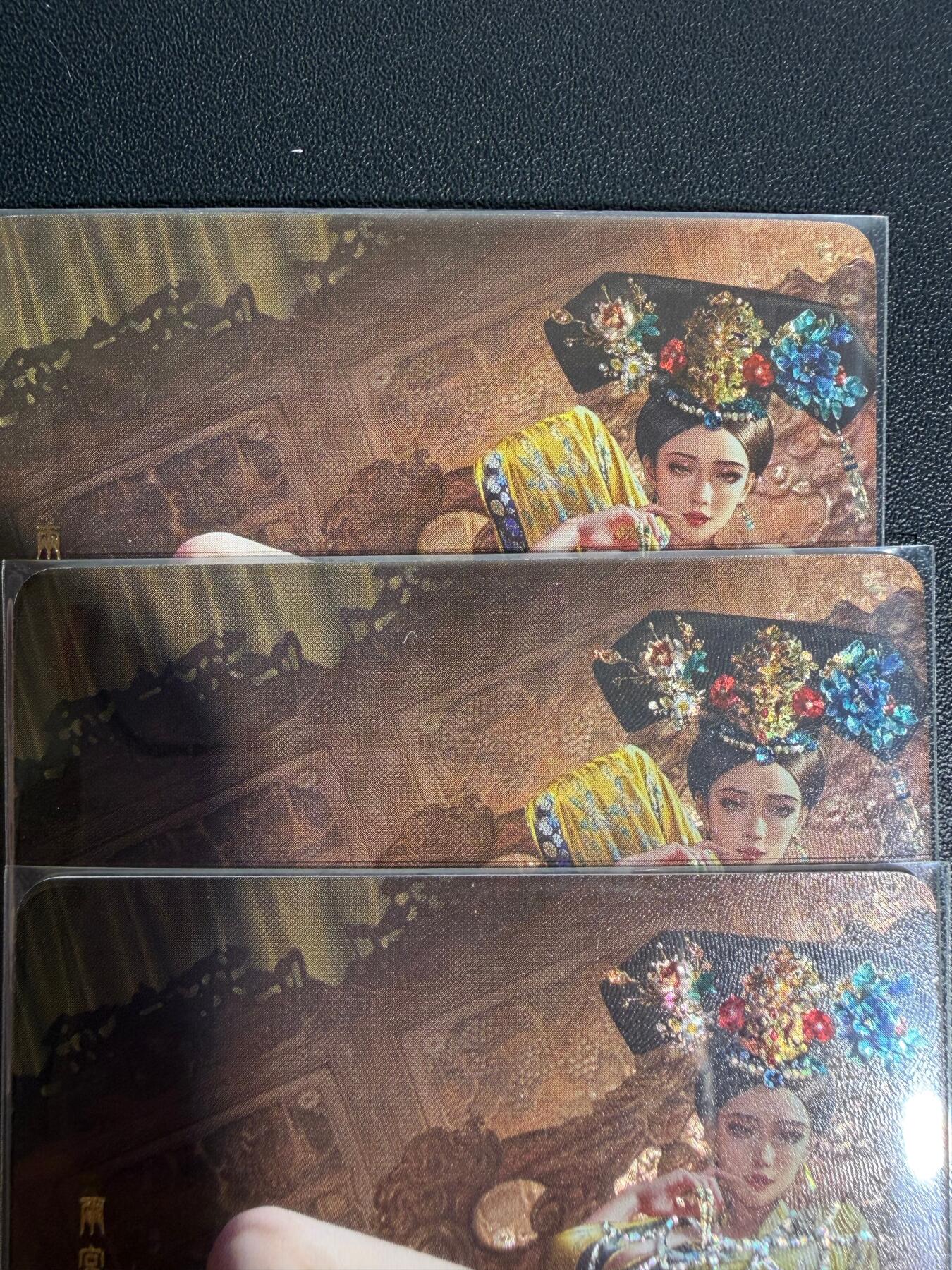 NO.25.5 好又多妹卡大赏，新店点关注不迷路！每周一站式配齐，方便凑单！（周6晚9点截拍，卖家送拍0抽成！） 卡颜悦色 慈禧 三渐变 钻闪