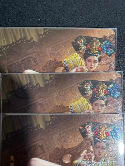 NO.25.5 好又多妹卡大赏，新店点关注不迷路！每周一站式配齐，方便凑单！（周6晚9点截拍，卖家送拍0抽成！） - 卡颜悦色 慈禧 三渐变 钻闪