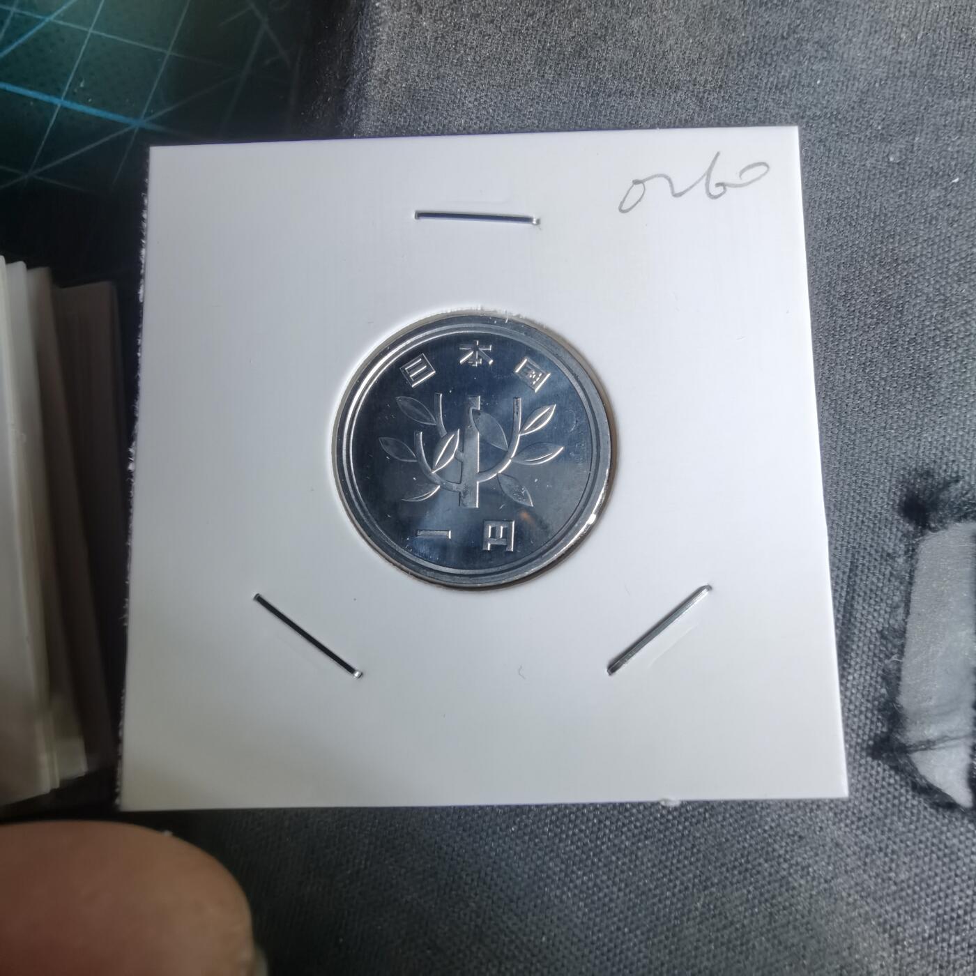 沼泽如烟--第1002场 平成二十三年一円