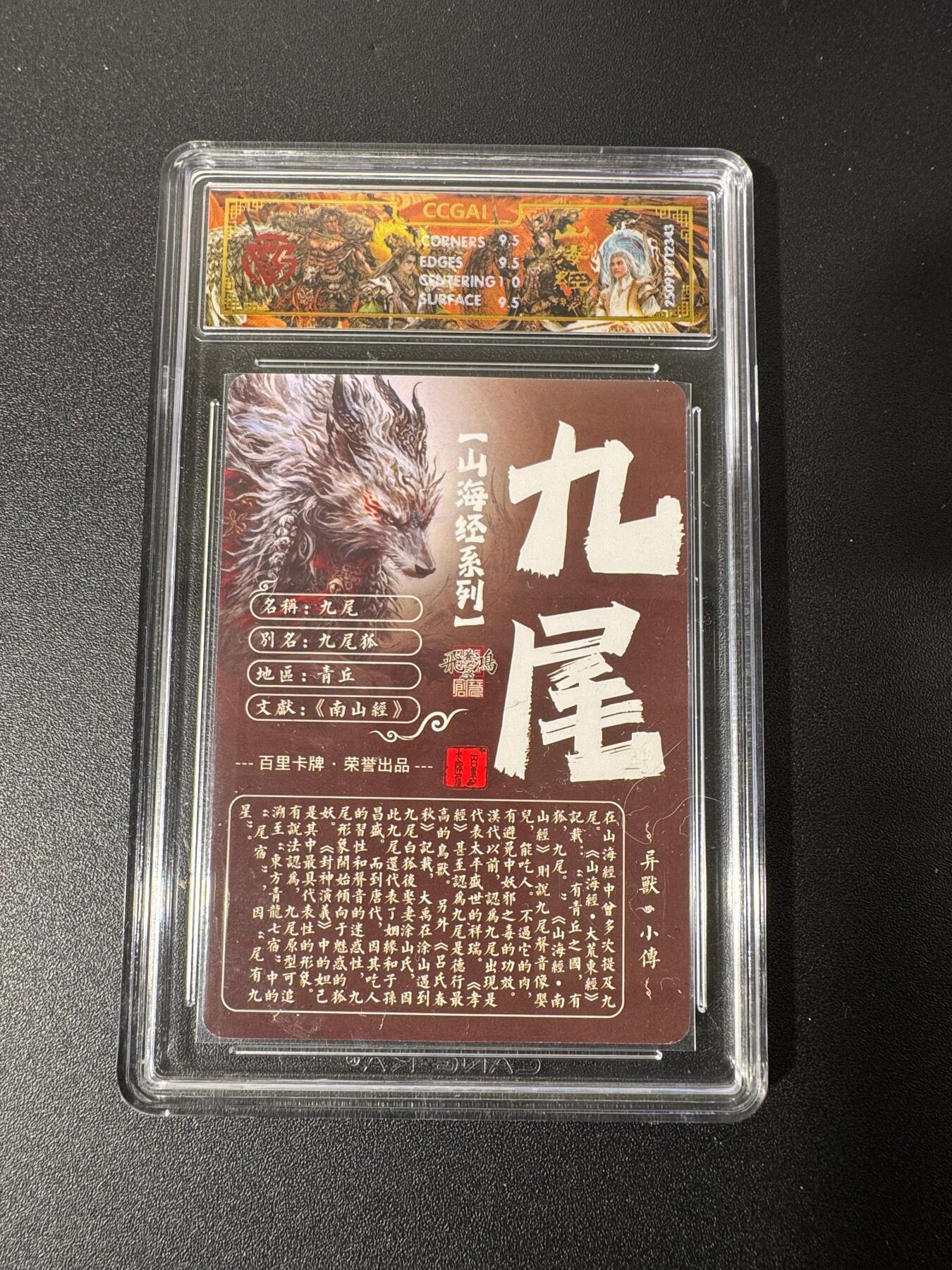 NO.25 好又多金牌大场，新年专场（上）一马当先，大吉大利！每周一站式配齐，方便凑单！（周5晚9点截拍，卖家送拍0抽成！）