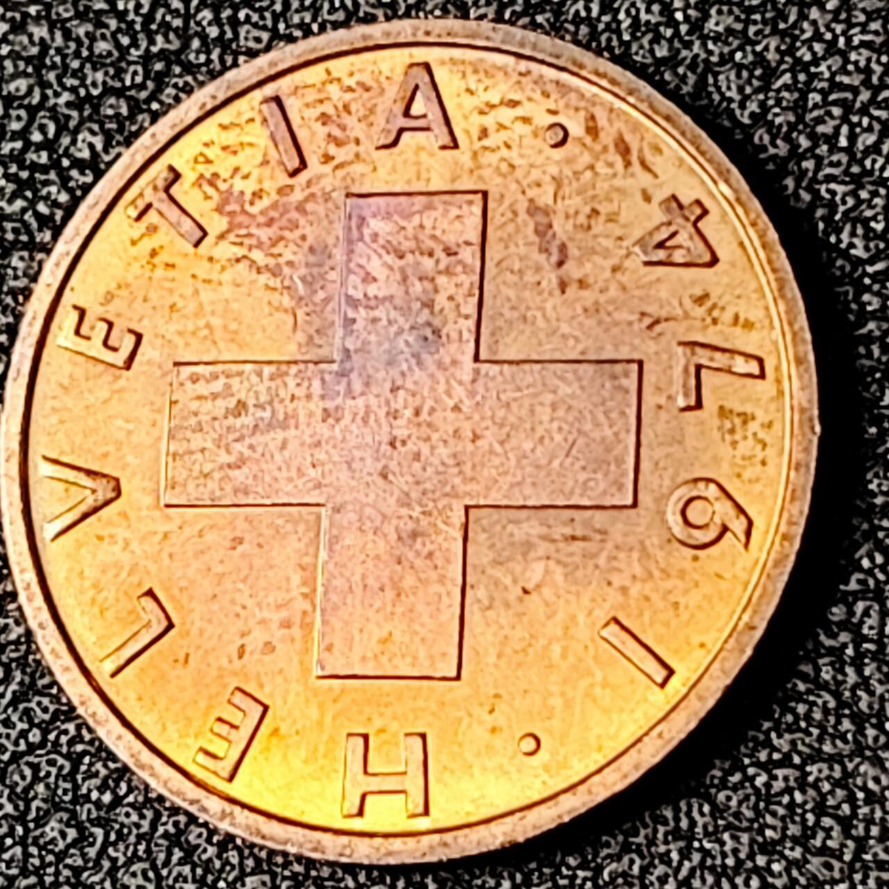 泉币菌-第197场- 新年快乐 新年第5场 本场拍品多 请提前出价 。