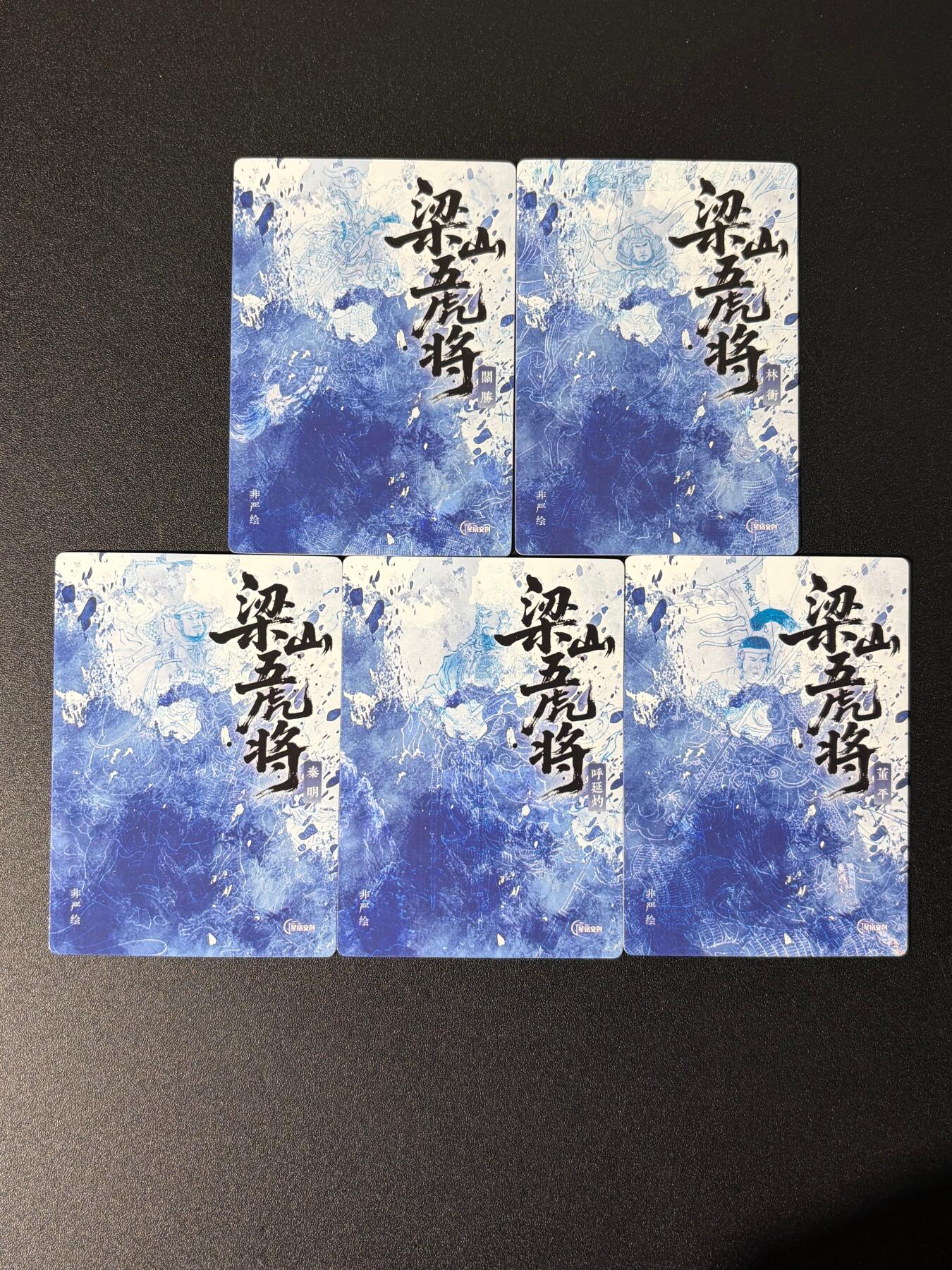 NO.25 好又多金牌大场，新年专场（下）马到成功，万事亨通！每周一站式配齐，方便凑单！（周6晚9点截拍，卖家送拍0抽成！）