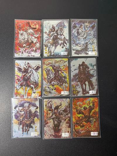 NO.25 好又多金牌大场，新年专场（下）马到成功，万事亨通！每周一站式配齐，方便凑单！（周6晚9点截拍，卖家送拍0抽成！） - 卡德曼 众筹 张建东水浒 镜面粗闪 天罡星九张 宋江、卢俊义等