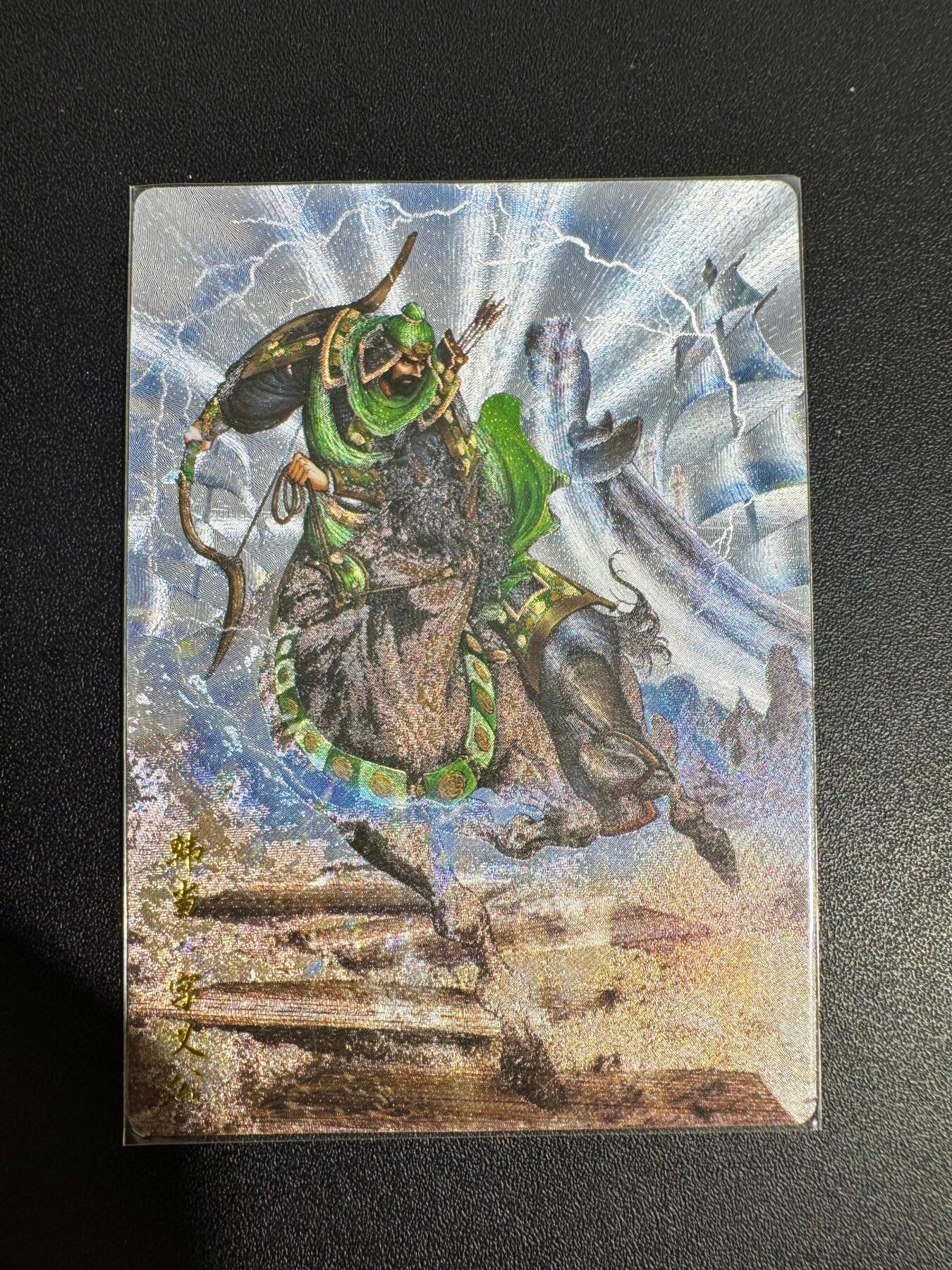 NO.25 好又多金牌大场，新年专场（下）马到成功，万事亨通！每周一站式配齐，方便凑单！（周6晚9点截拍，卖家送拍0抽成！）