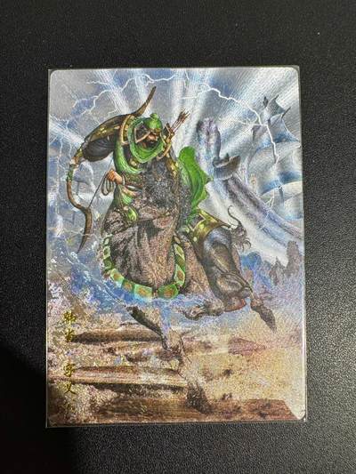 NO.25 好又多金牌大场，新年专场（下）马到成功，万事亨通！每周一站式配齐，方便凑单！（周6晚9点截拍，卖家送拍0抽成！） - 卡德曼 三国 谷粒 韩当 粗闪