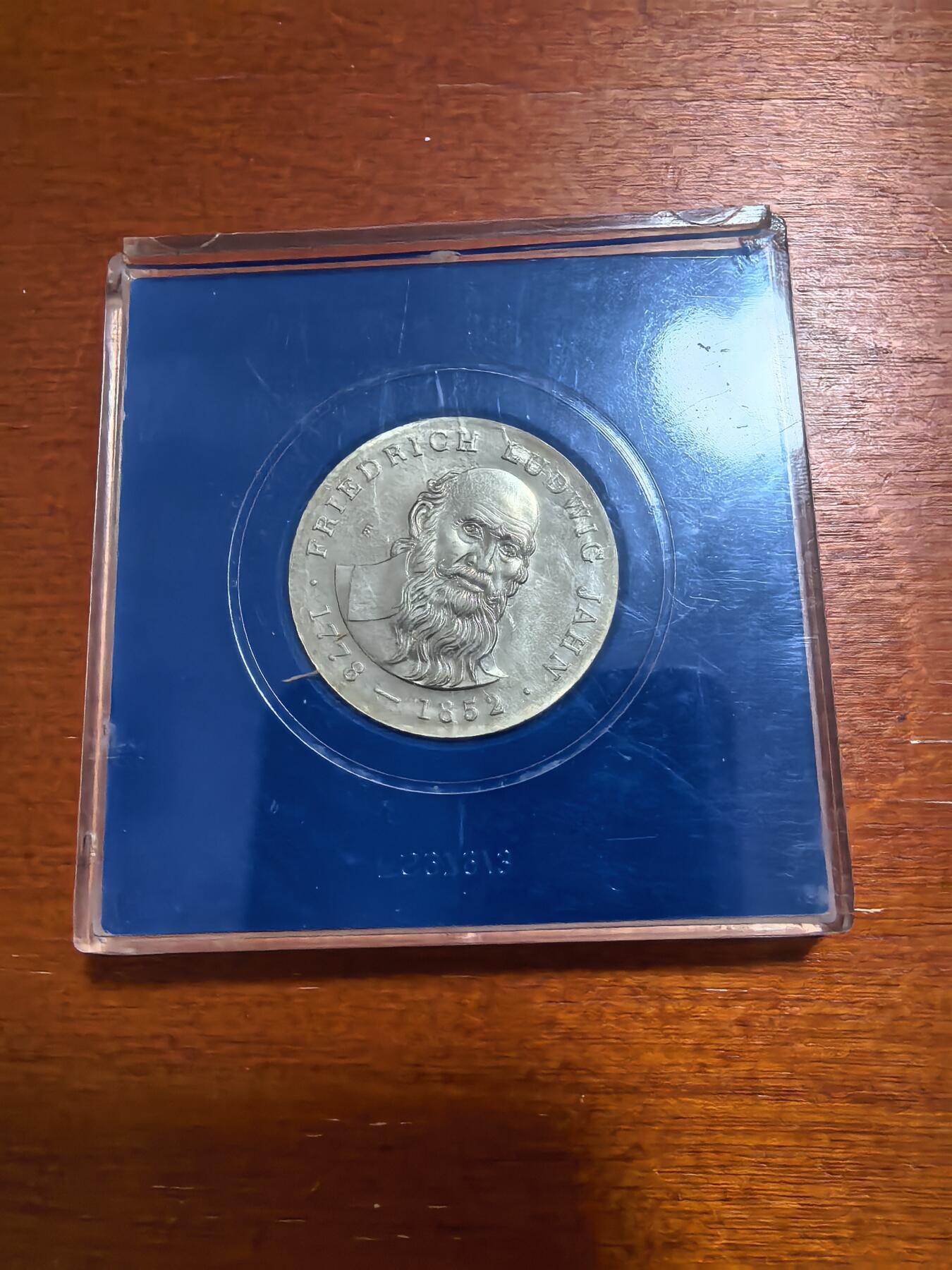 长老汇马年精选第三场拍卖