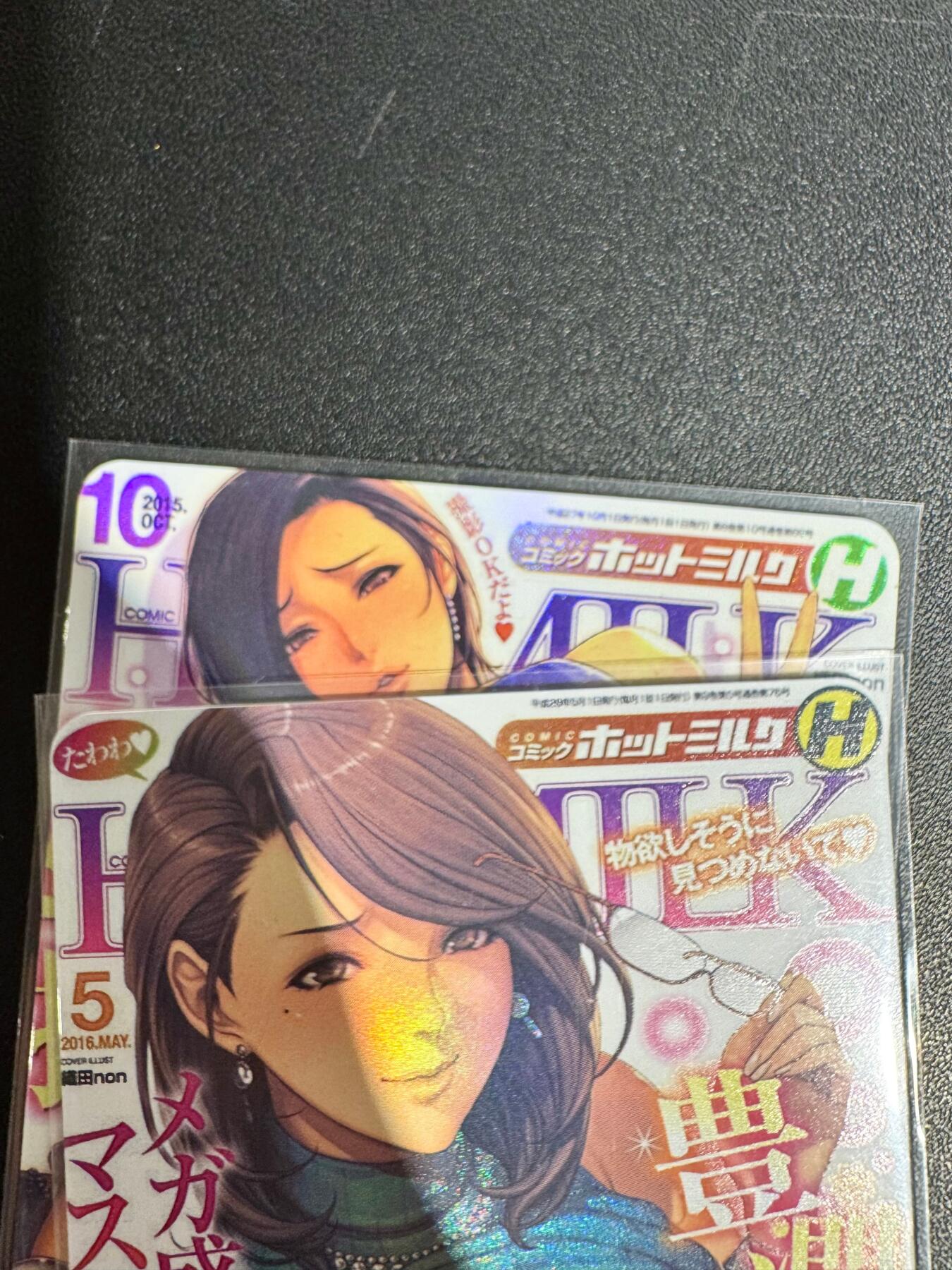 NO.25.5 好又多妹卡大赏，新店点关注不迷路！每周一站式配齐，方便凑单！（周6晚9点截拍，卖家送拍0抽成！） 冰狗卡牌 织田小套 2张 折光彩闪