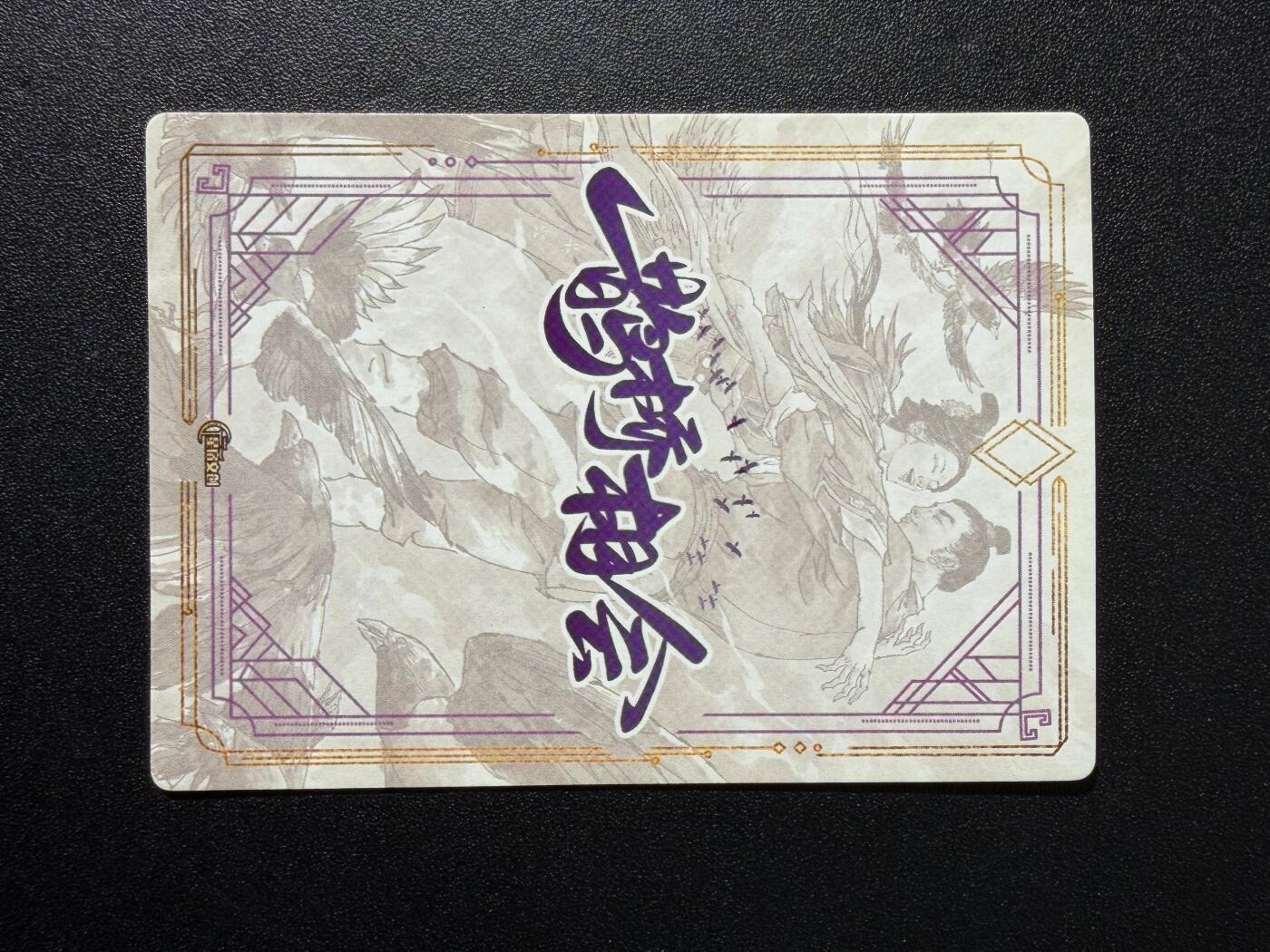 NO.25 好又多金牌大场，新年专场（下）马到成功，万事亨通！每周一站式配齐，方便凑单！（周6晚9点截拍，卖家送拍0抽成！）