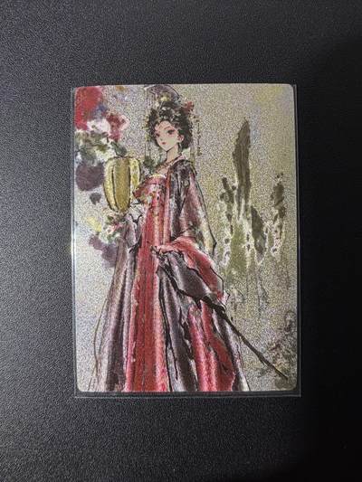 NO.25 好又多金牌大场，新年专场（上）一马当先，大吉大利！每周一站式配齐，方便凑单！（周5晚9点截拍，卖家送拍0抽成！） - 星宿 特卡 迟迟 武则天 粗闪1张