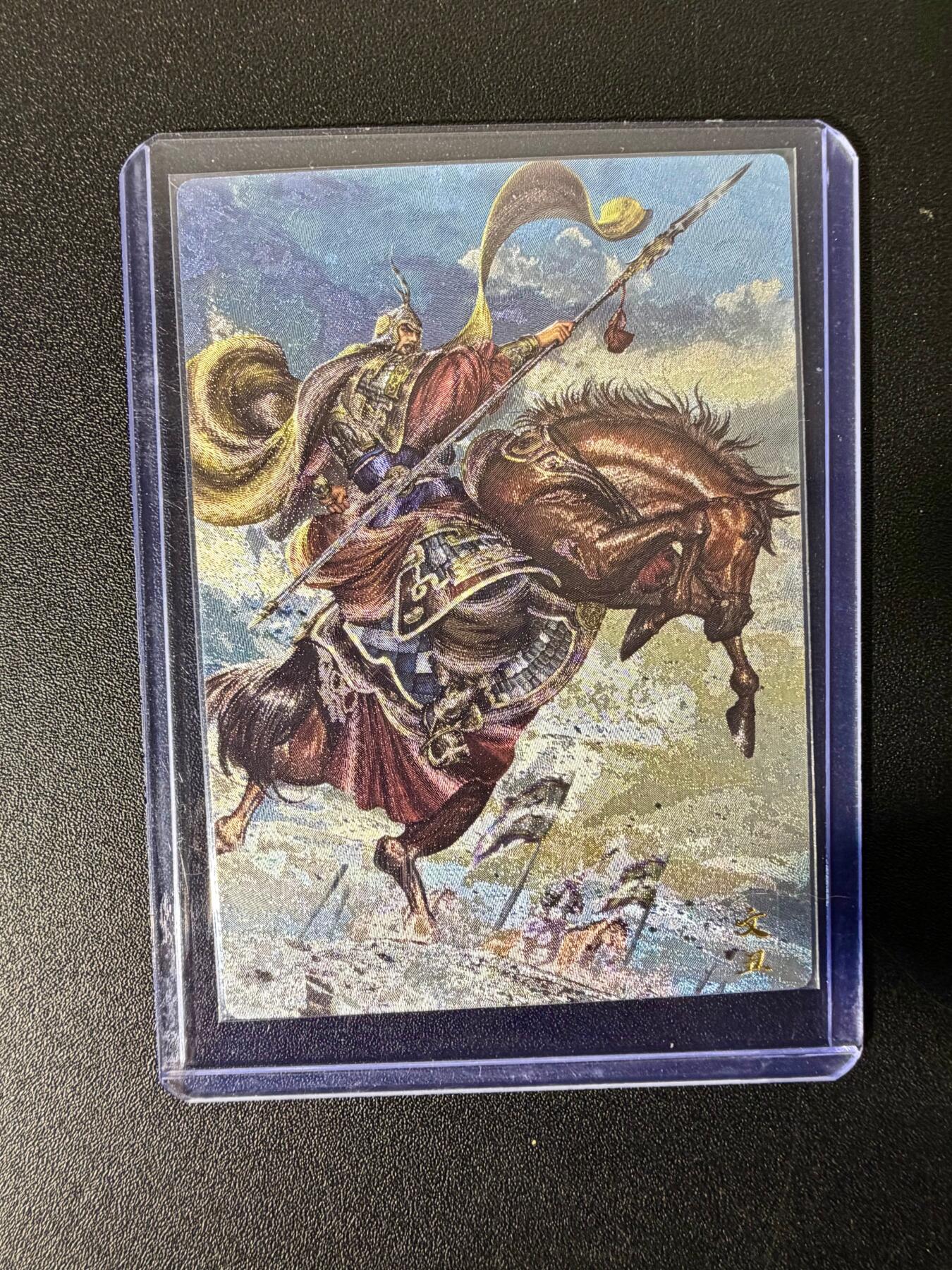 NO.25 好又多金牌大场，新年专场（下）马到成功，万事亨通！每周一站式配齐，方便凑单！（周6晚9点截拍，卖家送拍0抽成！）