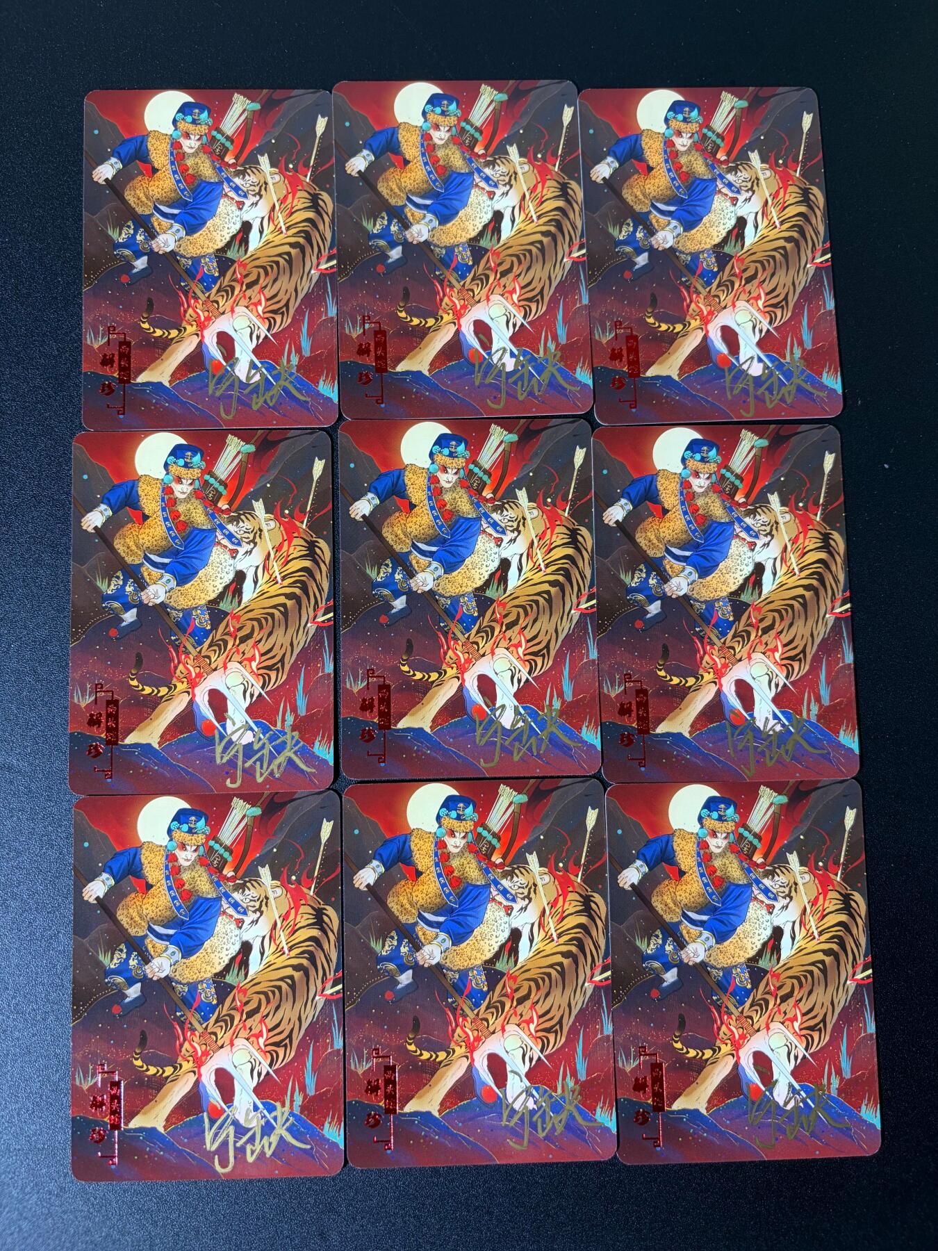 NO.25 好又多金牌大场，新年专场（下）马到成功，万事亨通！每周一站式配齐，方便凑单！（周6晚9点截拍，卖家送拍0抽成！）