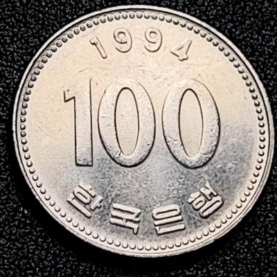 泉币菌-第197场- 新年快乐 新年第5场 本场拍品多 请提前出价 - 。