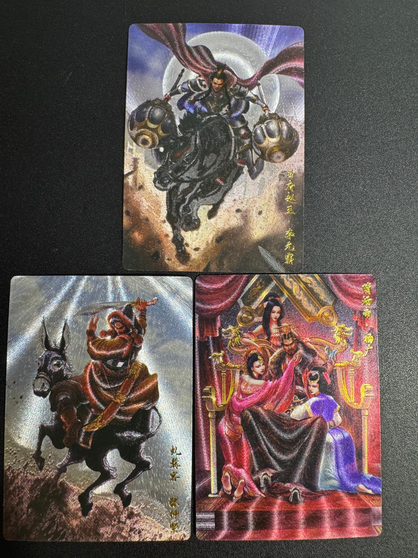 NO.25 好又多金牌大场，新年专场（下）马到成功，万事亨通！每周一站式配齐，方便凑单！（周6晚9点截拍，卖家送拍0抽成！）