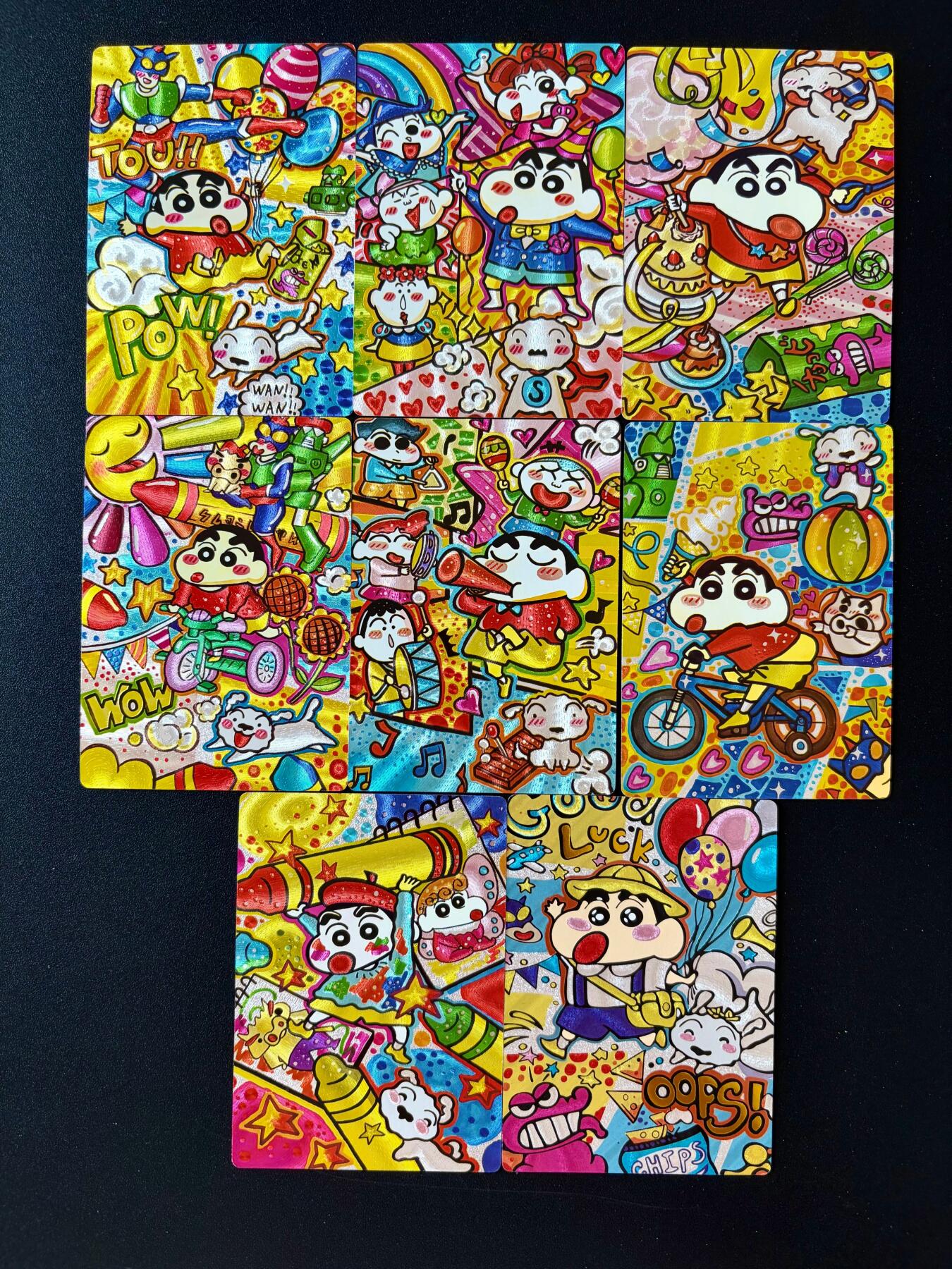 NO.25 好又多金牌大场，新年专场（下）马到成功，万事亨通！每周一站式配齐，方便凑单！（周6晚9点截拍，卖家送拍0抽成！） 奇点 粗闪 蜡笔小新全套8张