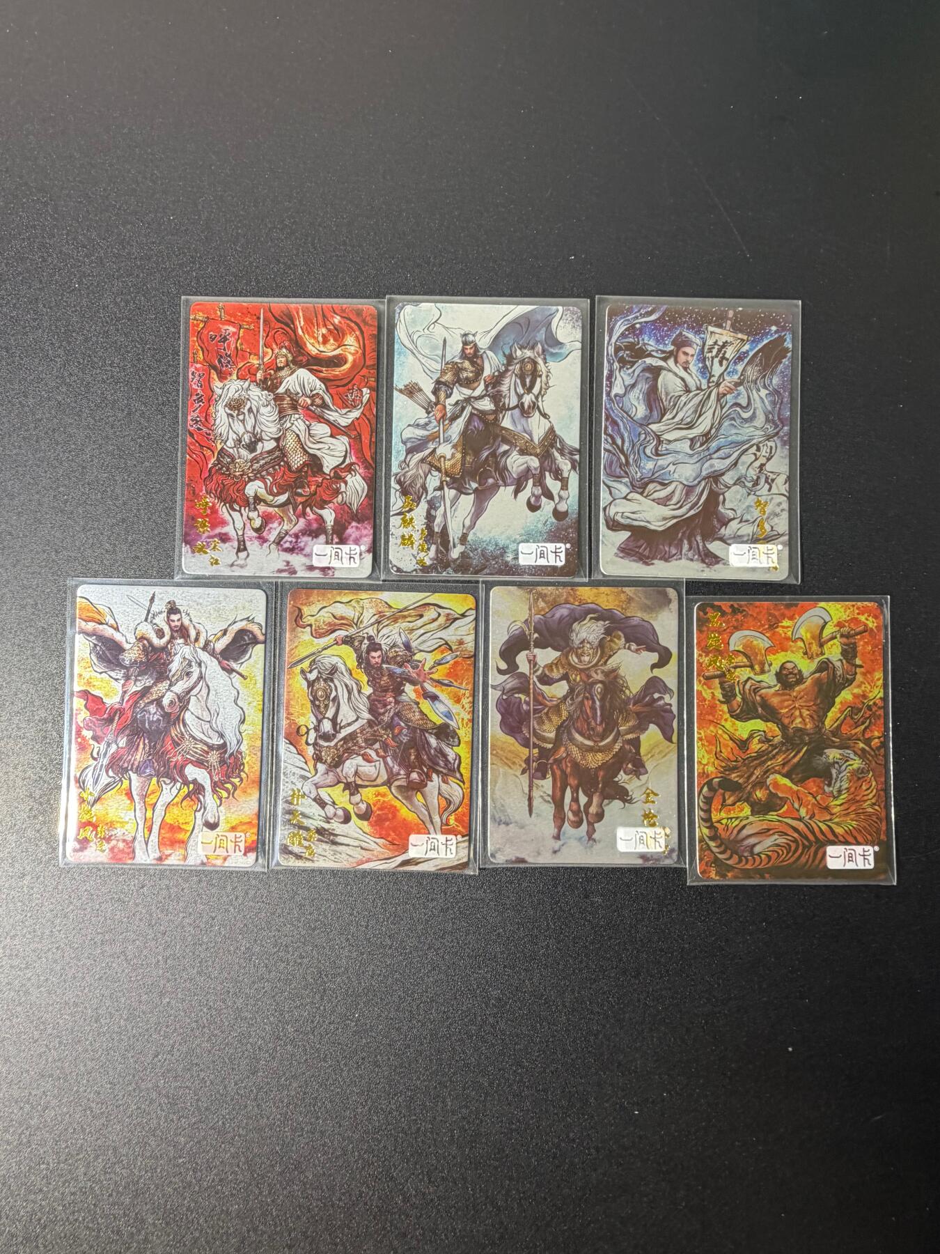 NO.25 好又多金牌大场，新年专场（下）马到成功，万事亨通！每周一站式配齐，方便凑单！（周6晚9点截拍，卖家送拍0抽成！）