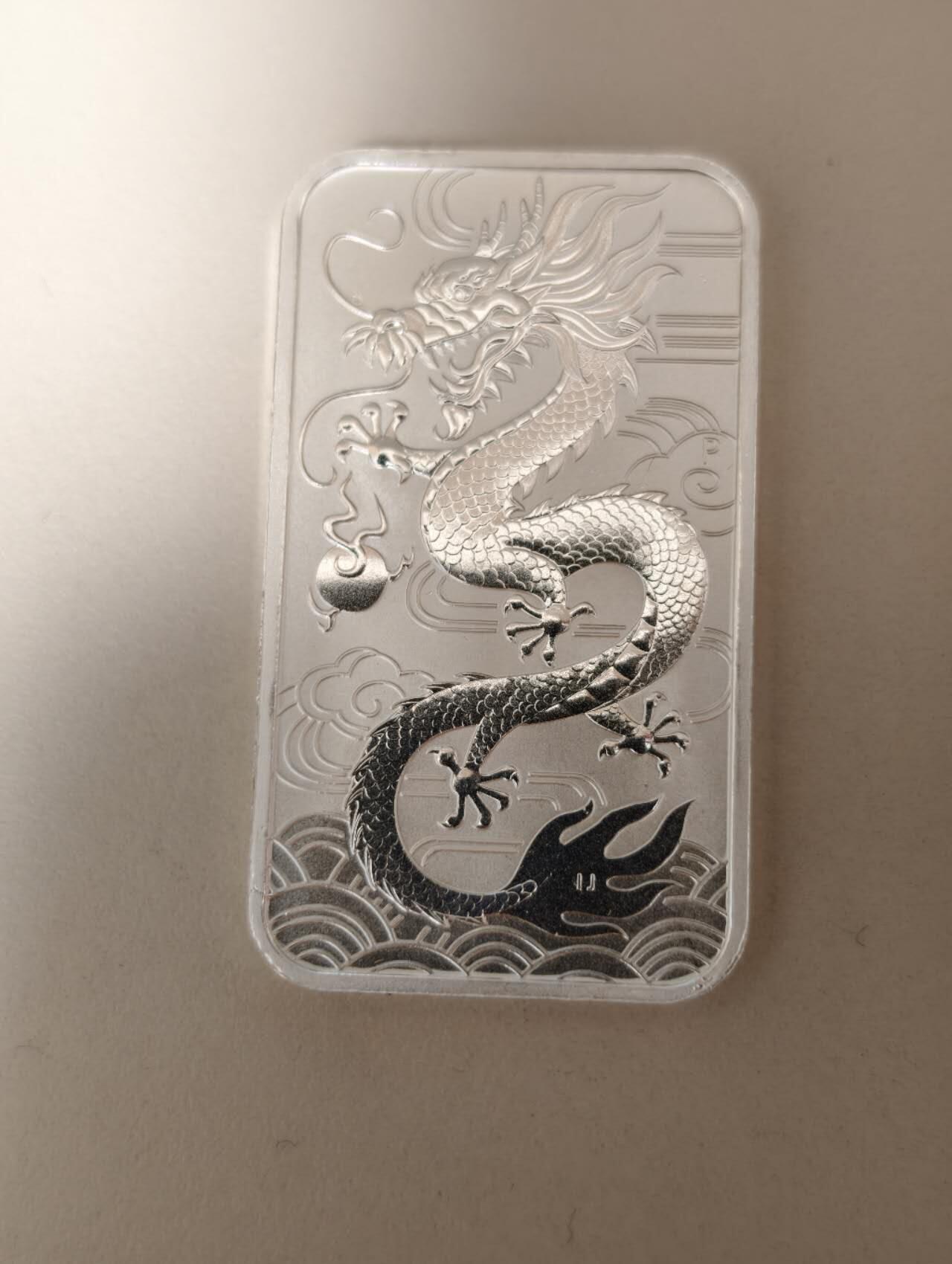 春节钱币瓷器清货捡漏拍场