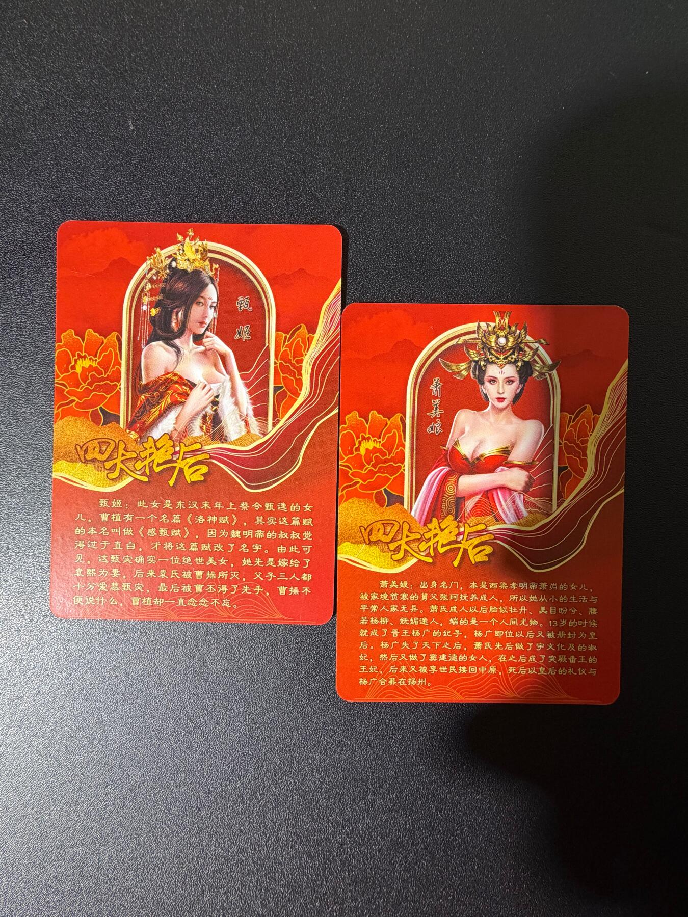 NO.25 好又多金牌大场，新年专场（下）马到成功，万事亨通！每周一站式配齐，方便凑单！（周6晚9点截拍，卖家送拍0抽成！）