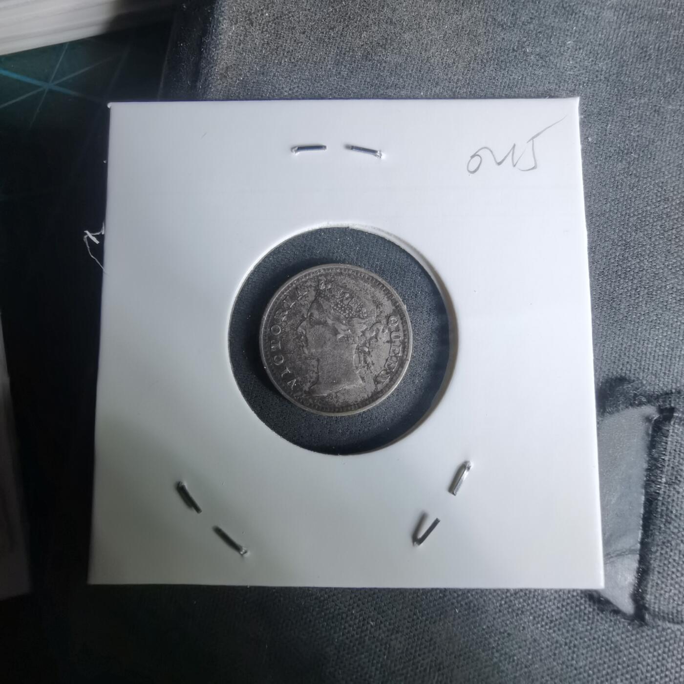 沼泽如烟--第1002场 香港1892年五仙银币