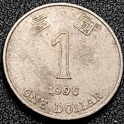 泉币菌-第197场- 新年快乐 新年第5场 本场拍品多 请提前出价 - 。