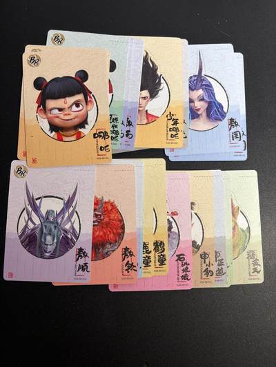 NO.25 好又多金牌大场，新年专场（上）一马当先，大吉大利！每周一站式配齐，方便凑单！（周5晚9点截拍，卖家送拍0抽成！） - 卡游 哪吒 25张