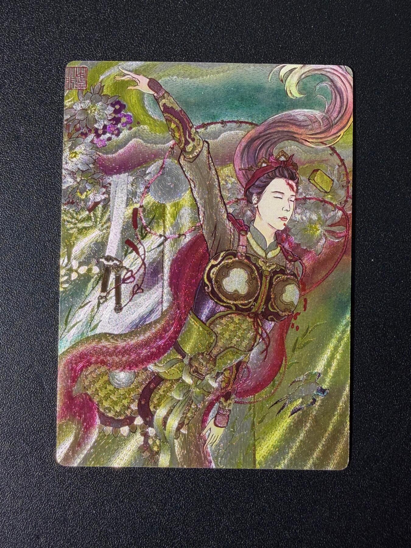 NO.25 好又多金牌大场，新年专场（下）马到成功，万事亨通！每周一站式配齐，方便凑单！（周6晚9点截拍，卖家送拍0抽成！）