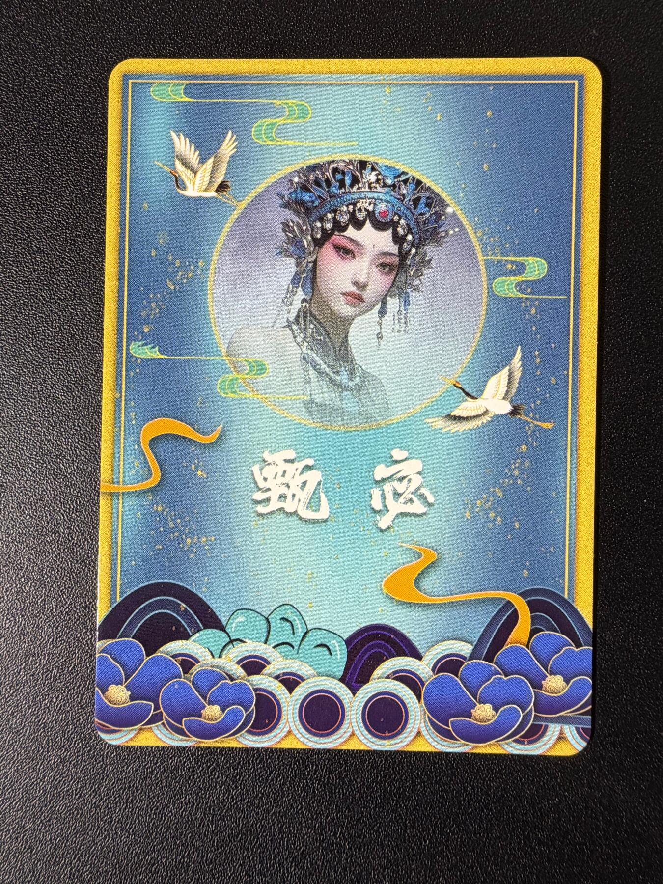 NO.25 好又多金牌大场，新年专场（下）马到成功，万事亨通！每周一站式配齐，方便凑单！（周6晚9点截拍，卖家送拍0抽成！）