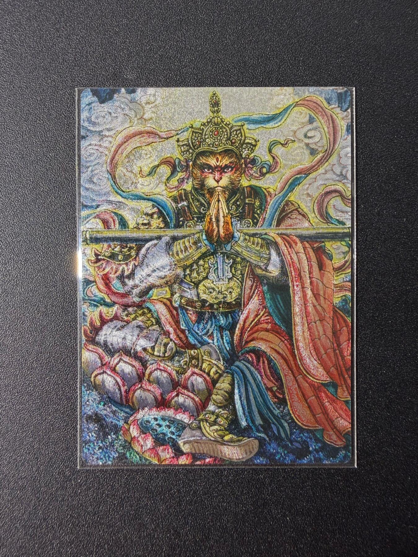 NO.25 好又多金牌大场，新年专场（下）马到成功，万事亨通！每周一站式配齐，方便凑单！（周6晚9点截拍，卖家送拍0抽成！） 昆仑万象 多吉 斗战胜佛 粗闪