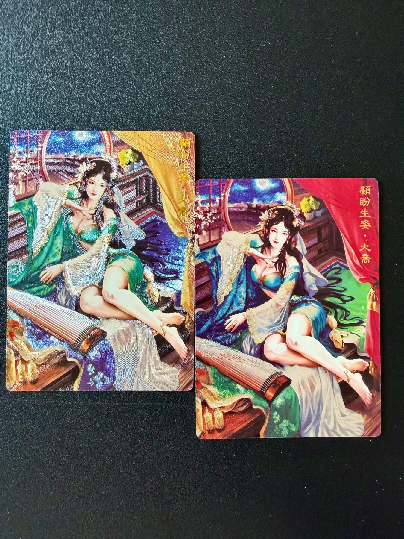 NO.25 好又多金牌大场，新年专场（下）马到成功，万事亨通！每周一站式配齐，方便凑单！（周6晚9点截拍，卖家送拍0抽成！） 奇点 无名 三国红颜大乔双工艺