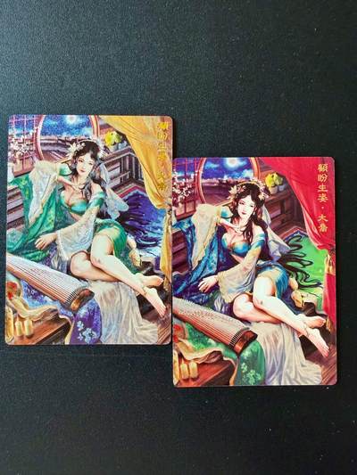 NO.25 好又多金牌大场，新年专场（下）马到成功，万事亨通！每周一站式配齐，方便凑单！（周6晚9点截拍，卖家送拍0抽成！） - 奇点 无名 三国红颜大乔双工艺